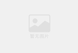 凌云防水补漏公司的电话号码是多少？